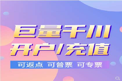 案例分享：SEM网络推广助力企业提升知名度