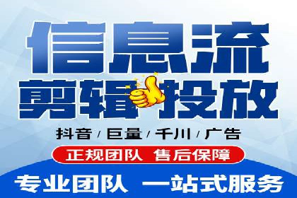谷歌竞价广告与内容营销的结合策略及实践案例
