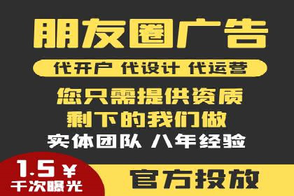 某公司sem竞价推广托管案例详解